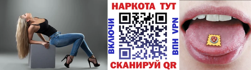 Купить Каннабис Cocaine Alpha-PVP Мефедрон Кукмор