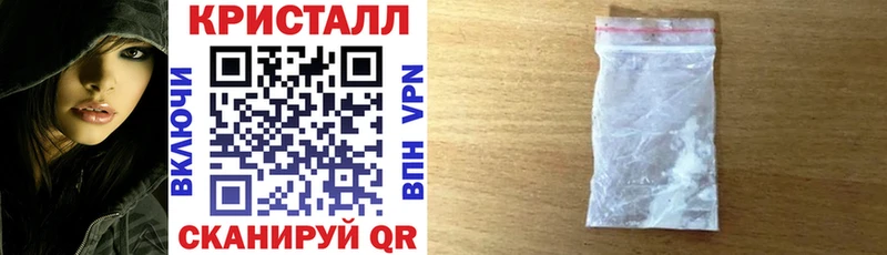 АМФЕТАМИН 98%  Купить закладки  Кукмор 