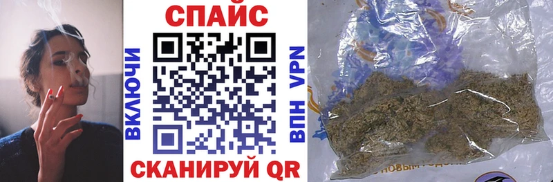 Купить  Кукмор  БУТИРАТ бутандиол 