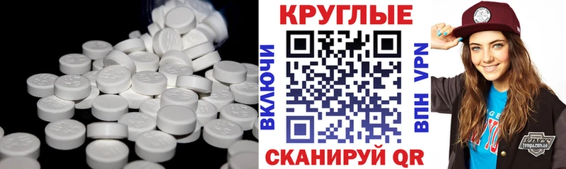 Купить где  Кукмор  Ecstasy louis Vuitton 