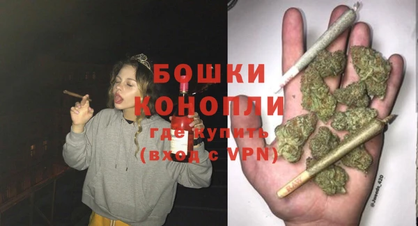 соль ск Краснотурьинск