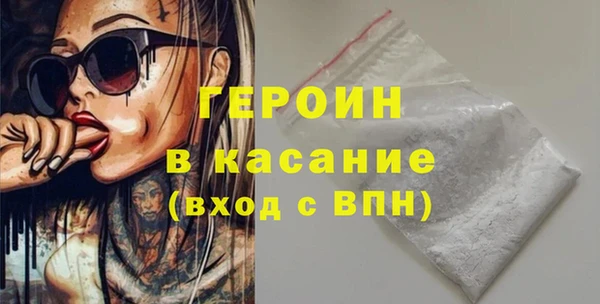 бошки Кулебаки