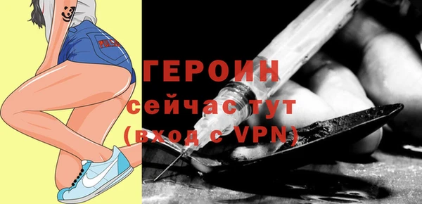 mdma Красноперекопск