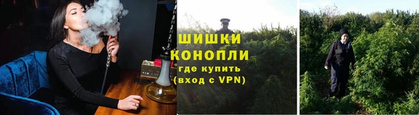 соль ск Краснотурьинск