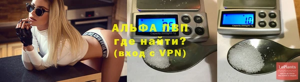 соль ск Краснотурьинск