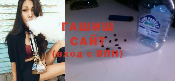 mix Кукмор