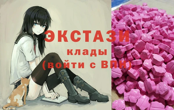 соль ск Краснотурьинск