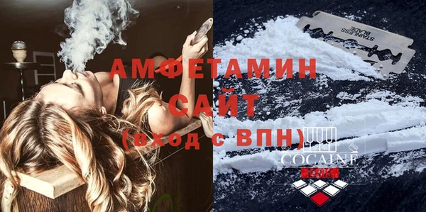 соль ск Краснотурьинск